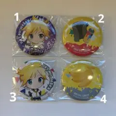 鏡音レン ラッキーくじ 缶バッジセット プロセカ