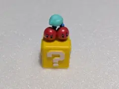 チョコエッグ スーパーマリオ ダブルチェリー ハテナブロック