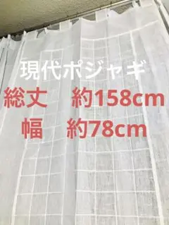希少　ポジャギ 　アンティーク　チョガッポ　モシ　麻　韓国　工芸　黒　李朝 19-20世紀 李朝 ポジャギ チョガッポ c | tsuchika