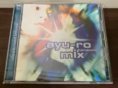 浜崎あゆみ　ayu-ro mix　～ SUPER EUROBEAT ～