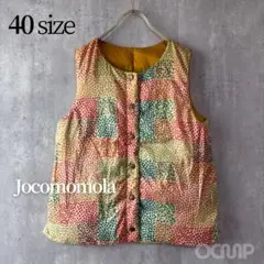 Item thumbnail for item aa99aa50-1cbf-4be5-8f52-ee720df4d2b9