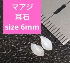 Item thumbnail for item 0f40ae5e-d187-4aa4-af3d-251f91ed67c5