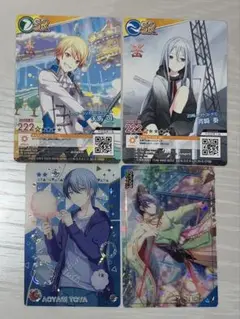 プロセカカード4枚セット