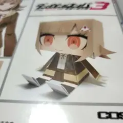 ダンガンロンパ 七海 ペーパークラフト
