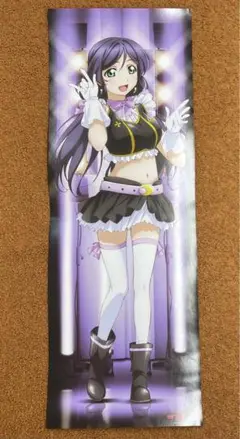 Item thumbnail for item aec7cc5d-4332-4b7d-9329-cd02c5386094