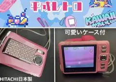 Item thumbnail for item c6a15666-5780-42a3-a2e6-aac2bf62b77b