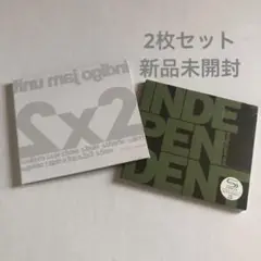 indigo jam unit インディゴジャムユニット 2枚セット 新品未開封