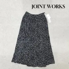 ★新品★ JOINT WORKS ギャザースカート　ダルメシアン　ブラック
