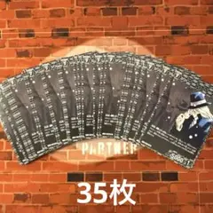 名探偵コナン TCG ジン C / ID 0720 B06103 35枚