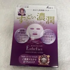 エステファクトSCシートマスク6枚入