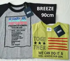 新品 BREEZE 90cm Tシャツ 半袖 トップス タグ付き ブリーズ