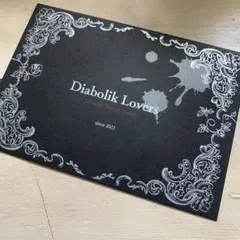 DIABOLIK LOVERS 逆巻シュウ ブラッティレターB賞 SR