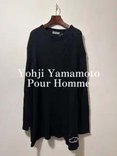 Yohji Yamamoto Pour Homme Long Knit
