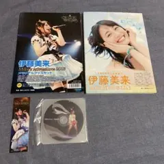 2025年最新】伊藤美来1st写真集 むじゃき。の人気アイテム