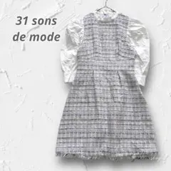 Item thumbnail for item 846aa156-030c-4731-9c26-e954e573de22