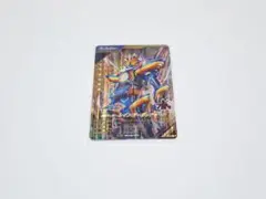 ガンバレジェンズ SC03-001 LR 仮面ライダーレインボーガッチャード