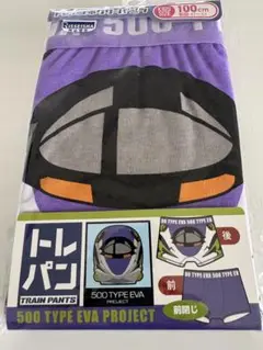 Item thumbnail for item 2d2b957c-89b4-43bf-bf0d-74bc19527e31