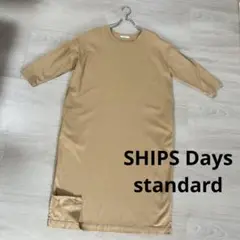 Item thumbnail for item 0dc8b287-7837-49d4-8a51-91810e9b200c