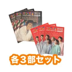 Item thumbnail for item 6391bc45-8b11-4164-b9d9-ce4e942eda15