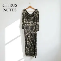 シトラスノーツ【36】ロングワンピース ドレープ　総柄　 カジュアル d72