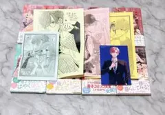 恋ヶ窪くんにはじめてを奪われました 1～8巻