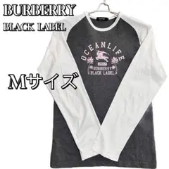 BURBERRY BLACK LABEL ロンＴ 長袖 グレー ホワイト
