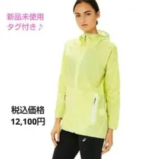 Item thumbnail for item 381ef7f8-5957-4ef2-ab7c-158282a02fcd