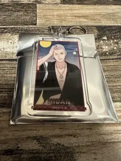 NARUTO ナルト 疾風伝　アニメイトカフェスタンド 第二弾　飛段　蛍
