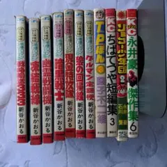 2025年最新】リョコー少年団の人気アイテム - メルカリ
