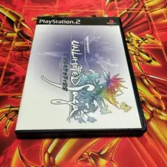 アンリミテッド サガ　PS2