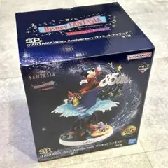 一番くじ ディズニー SP賞ヴィネットフィギュア