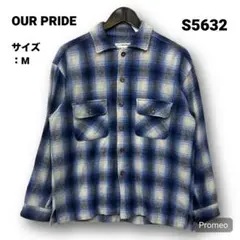 【即購入OK】OUR PRIDE オンブレチェックシャツ サイズM ブルー