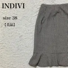 Item thumbnail for item bba5fe98-6f2a-444b-b14a-d4cd5361cf05