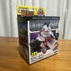 ビーダマンクリムゾンギガント ビーダマン クリムゾンギガント - メルカリ