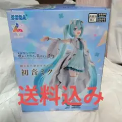 Item thumbnail for item 2357330b-a56b-4371-9ef8-f1a403600a84