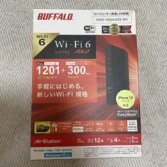 Wi-Fiルーター　WSR-1500AX2S-BK
