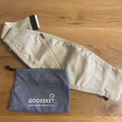 Item thumbnail for item c253d569-48ca-447a-b814-533f678943f8