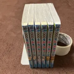 異世界もふもふカフェ. 1.2.3.4.5.6巻　6冊セット