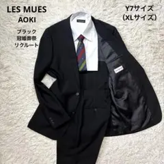 Item thumbnail for item 5ca4e537-34d2-4df0-a1b8-83bd40683ceb