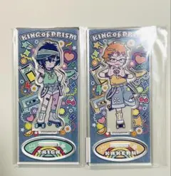 KING OF PRISM キンツア企画展 アクリルスタンド　タイガ　カケル