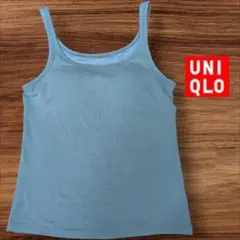 UNIQLO☆ユニクロブラトップ　リブ　 　グリーンタンクトップ　エアリズム S