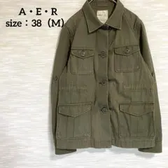 ご購入済みです【アダムエロペ】AER DEPUIS 1990 デニムパンツ ご購入済みです【アダムエロペ】AER DEPUIS 1990 デニムパンツ