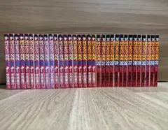 【全巻セット】烈火の炎 1〜33巻