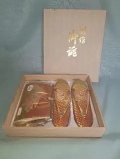 Item thumbnail for item db0aef64-cf64-48c5-9d03-d9f2b13d862c