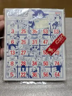 ドラゴンボール　ビンゴカード　1BOX ドラゴンボールZ/キャラクター ビンゴカード 1袋30枚入り 新品