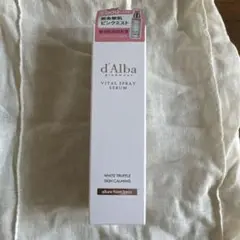 Item thumbnail for item b429f344-1c17-4078-9a80-905d713d5da1