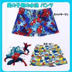 Item thumbnail for item ee8cc75e-d569-4f5f-86a9-75dc206246fd