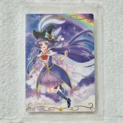 【内袋未開封】プリキュア カード ウエハース 11 キュアマジカル N