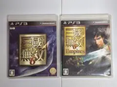 PS3 真・三國無双6 真・三國無双6 Empires　2セット