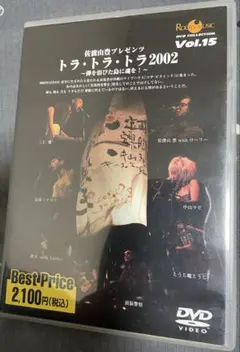 Item thumbnail for item 0307a8dc-a05d-42a2-9095-5018c071b938